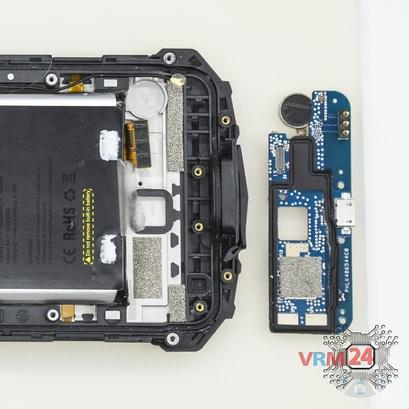 How to disassemble Doogee S60 IP68, Step 11/2