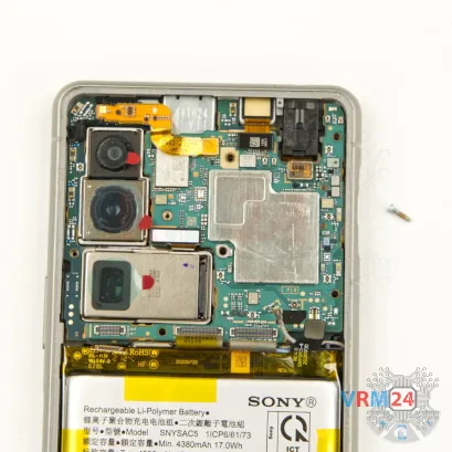 How to disassemble Sony Xperia 5 III, Step 16/2