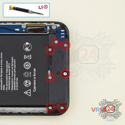 How to disassemble DEXP BS155, Step 8/1