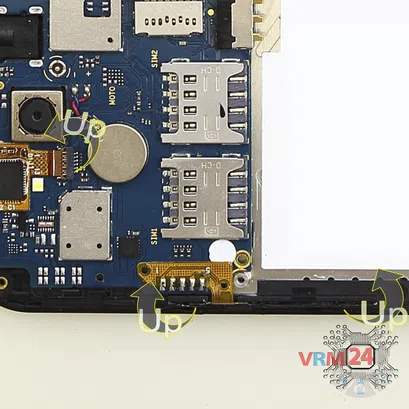 Como desmontar ZTE Blade Q Lux 3G por si mesmo, Passo 5/2