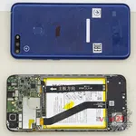 How to disassemble Huawei Honor 7C, Step 1/2