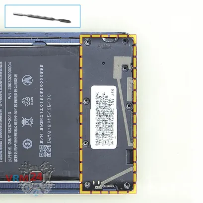 Как разобрать Xiaomi Mi Note, Шаг 6/1