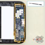 How to disassemble Asus ZenFone Go ZB452KG, Step 7/1