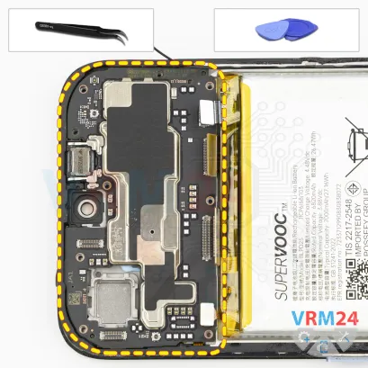 How to disassemble Realme C85, Step 15/1