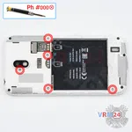 How to disassemble Nokia 1 TA-1047, Step 4/1