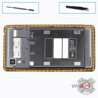 How to disassemble Lenovo P780, Step 3/1