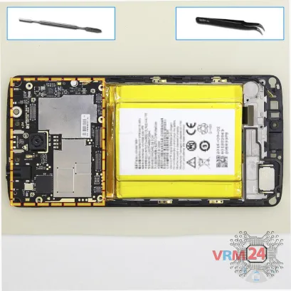 How to disassemble ZTE Axon 7 Mini, Step 16/1