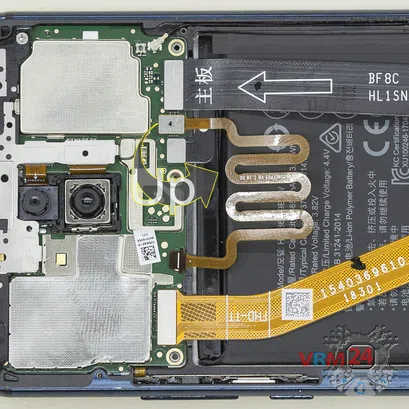 How to disassemble Huawei Mate 20 Lite, Step 6/2