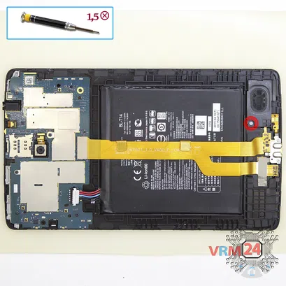 Cómo desmontar LG G Pad 8.0'' V490, Paso 2/1