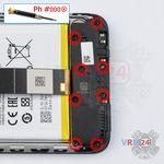 How to disassemble Xiaomi Redmi 9A, Step 7/1