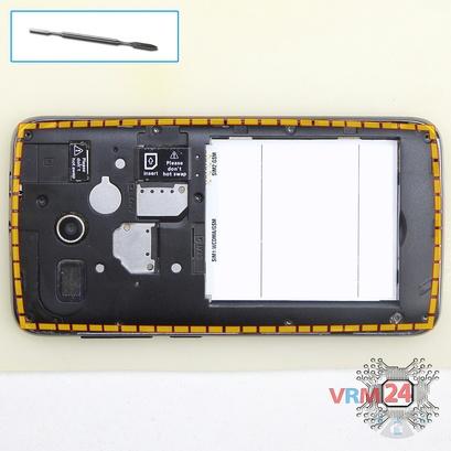 How to disassemble Huawei Ascend Y511, Step 4/1