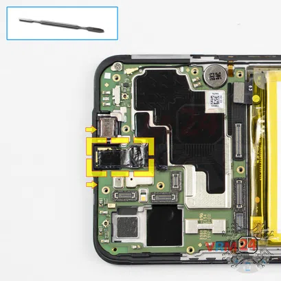 How to disassemble Realme XT, Step 12/1