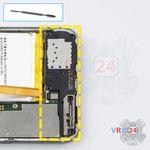 How to disassemble ZTE Blade S7, Step 9/1