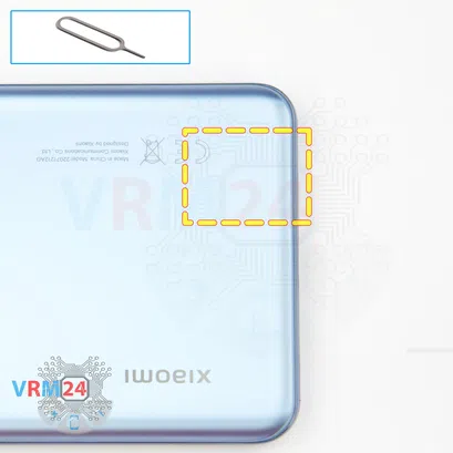 How to disassemble Xiaomi 12T, Step 2/1