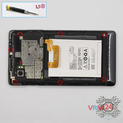 How to disassemble Lenovo Vibe Z K910, Step 3/1