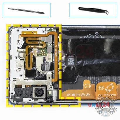 How to disassemble Huawei Honor 20 Lite, Step 5/1