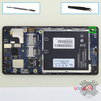 How to disassemble Xiaomi RedMi 1S, Step 5/1