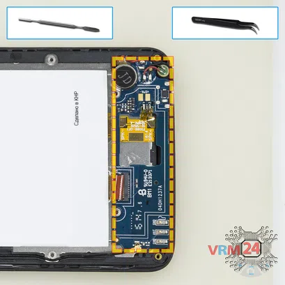 How to disassemble Fly FS505 Nimbus 7, Step 7/1