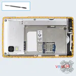 How to disassemble LG Optimus L4 II E440, Step 4/1