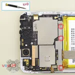 Como desmontar ZTE Blade V8 por si mesmo, Passo 4/1