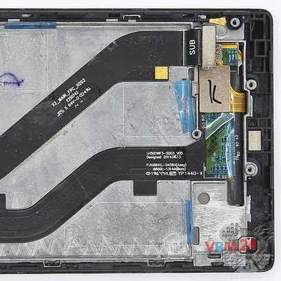 How to disassemble Lenovo Vibe X2, Step 10/3