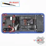 How to disassemble Xiaomi Mi 9 Lite, Step 3/1