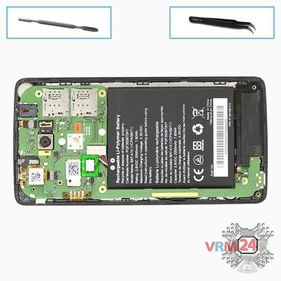 How to disassemble Acer Liquid Z500, Step 3/1