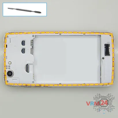 How to disassemble VERTEX Impress Lion, Step 4/1