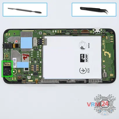 Como desmontar ZTE Geek V975 por si mesmo, Passo 6/1