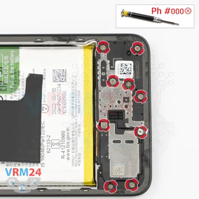 How to disassemble Oppo Reno7 4G, Step 6/1