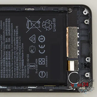 How to disassemble Nokia 2 TA-1029, Step 12/3