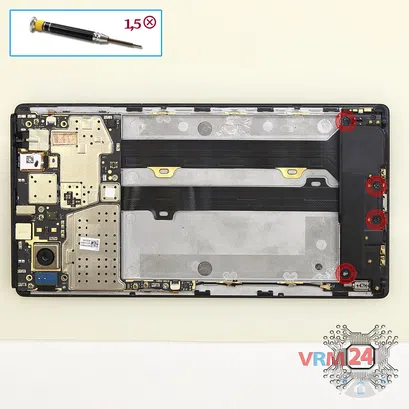 Как разобрать Lenovo Vibe Z2 Pro K920, Шаг 6/1