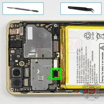 Cómo desmontar ZTE Blade V9, Paso 6/1