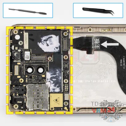 How to disassemble LeEco Cool 1, Step 16/1