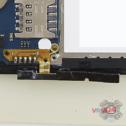 How to disassemble ZTE Blade Q Lux 3G, Step 5/4