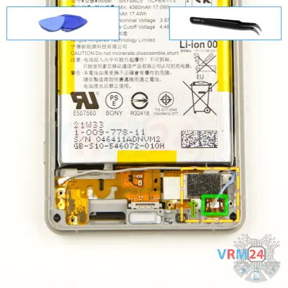 How to disassemble Sony Xperia 5 III, Step 14/1