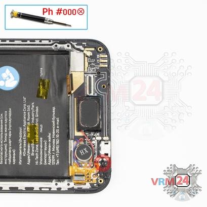 How to disassemble Haier I6 Infinity, Step 6/1