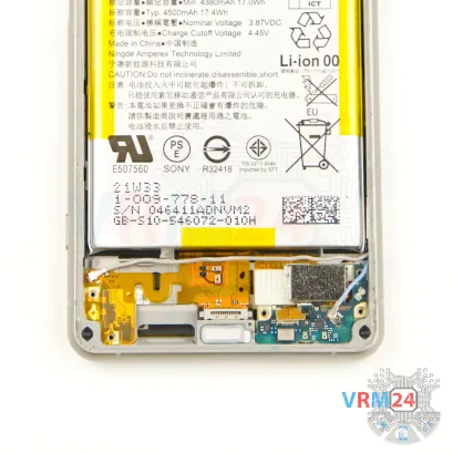 How to disassemble Sony Xperia 5 III, Step 11/2