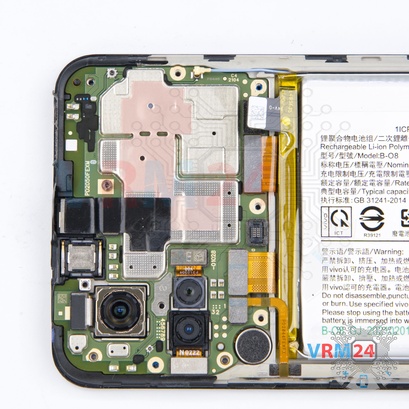 How to disassemble vivo Y31, Step 9/2
