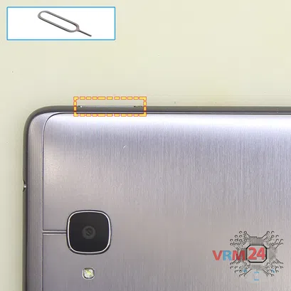 How to disassemble Huawei Honor 5C, Step 2/1