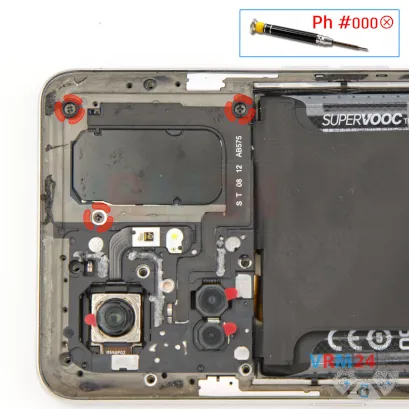 How to disassemble Realme GT Neo 5 SE, Step 5/1