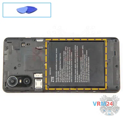 How to disassemble ZTE Blade A31 Plus, Step 3/1