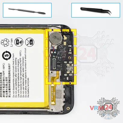 How to disassemble ZTE Blade A7, Step 11/1