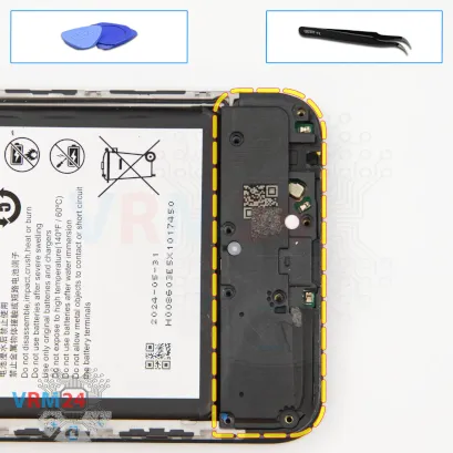 Как разобрать ZTE Blade V50 Design, Шаг 14/1