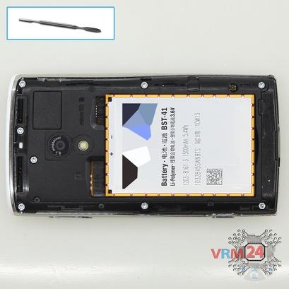 Как разобрать Sony Ericsson Xperia X10, Шаг 2/1