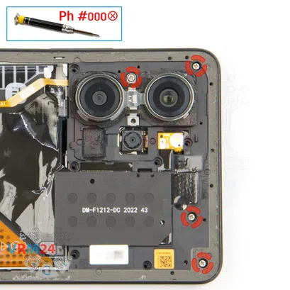 How to disassemble Xiaomi POCO X5 Pro, Step 5/1