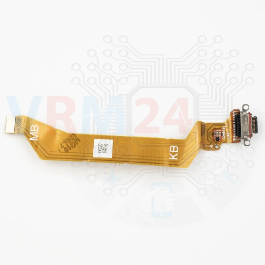Cable