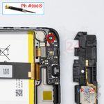 How to disassemble Xiaomi Redmi 9C, Step 11/1