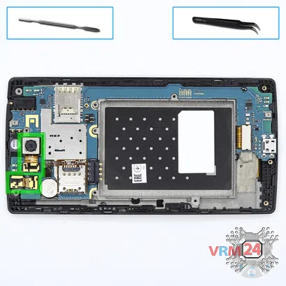 How to disassemble LG Magna H502, Step 5/1