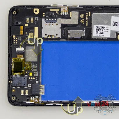 Cómo desmontar ZTE Blade HN, Paso 6/2